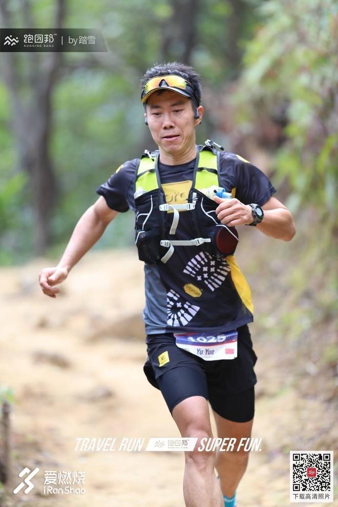 小金鱼，非凡的港百