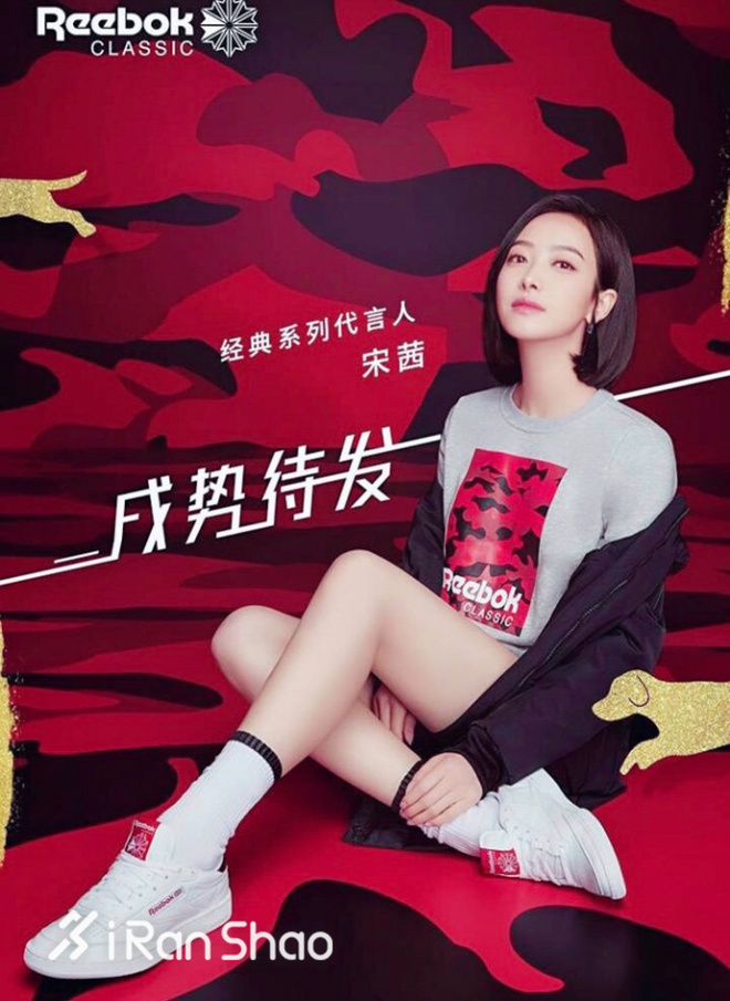 一周新鲜装备资讯 |「美国春晚」超级碗很精彩 但是运动品牌对中国新年真的上心过吗