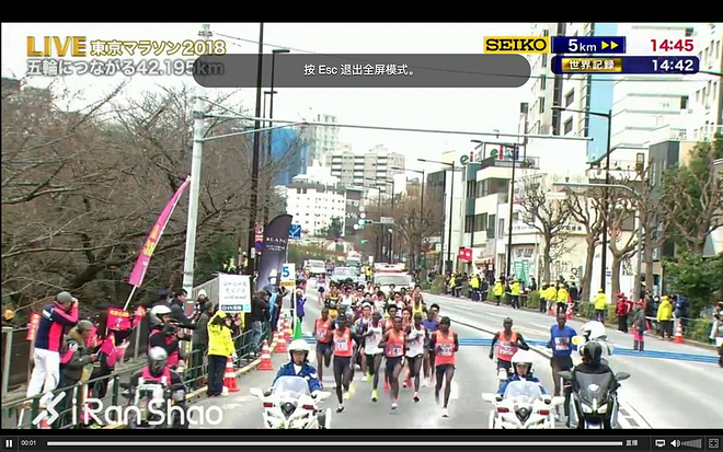 2018东京马拉松 | 世界纪录迷向再起 设乐悠太2:06:11破16年日本纪录