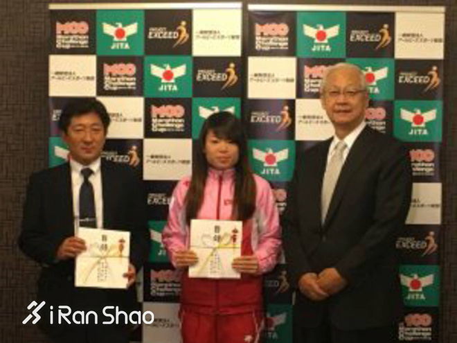 热点 | 设乐悠太东马2:06:11刷新日本纪录 1.09亿日元奖金是如何拿到的？