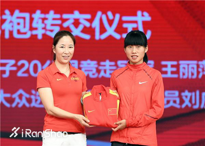 观点 | 业余马拉松选手的“奥运路“有多远 ？