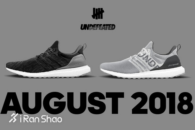 一周新鲜装备资讯 | 是时候收心认真工作了 耐克新鞋不止阿迪达斯忙着搞联名