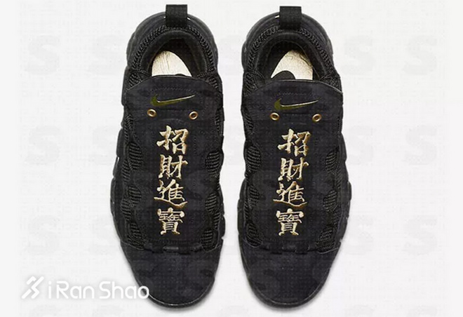 热点 | 是「误解」还是「神作」 看看运动品牌怎样做狗年营销