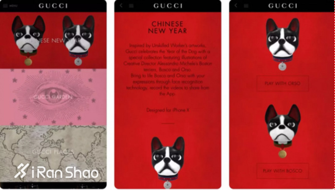 热点 | 是「误解」还是「神作」 看看运动品牌怎样做狗年营销