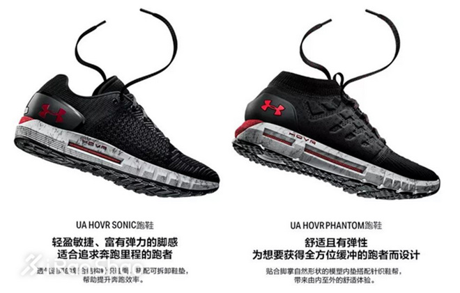 一周新鲜装备资讯 |「美国春晚」超级碗很精彩 但是运动品牌对中国新年真的上心过吗