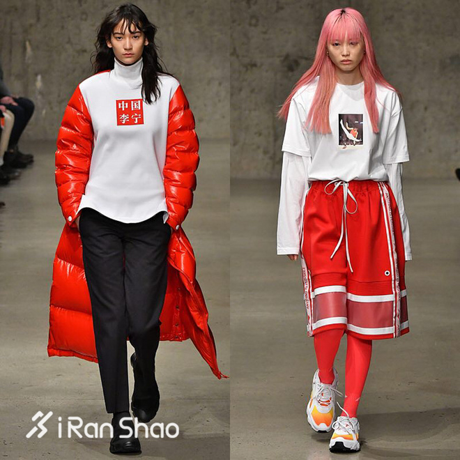 热点 | 被「这还是我认识的李宁吗」刷屏 聊一聊李宁爆火的背后