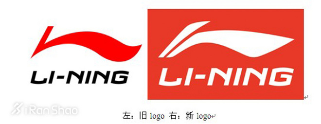 热点 | 被「这还是我认识的李宁吗」刷屏 聊一聊李宁爆火的背后