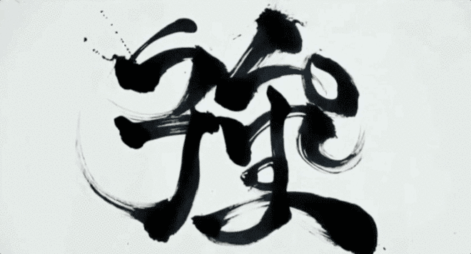 一周新鲜装备资讯 | 是时候收心认真工作了 耐克新鞋不止阿迪达斯忙着搞联名