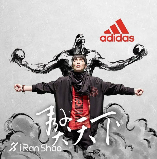 热点 | 是「误解」还是「神作」 看看运动品牌怎样做狗年营销