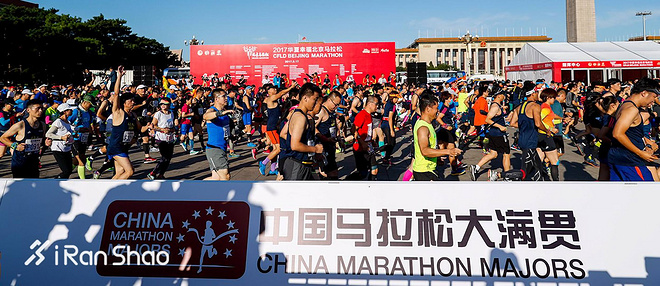 热点 | 设乐悠太东马2:06:11刷新日本纪录 1.09亿日元奖金是如何拿到的？