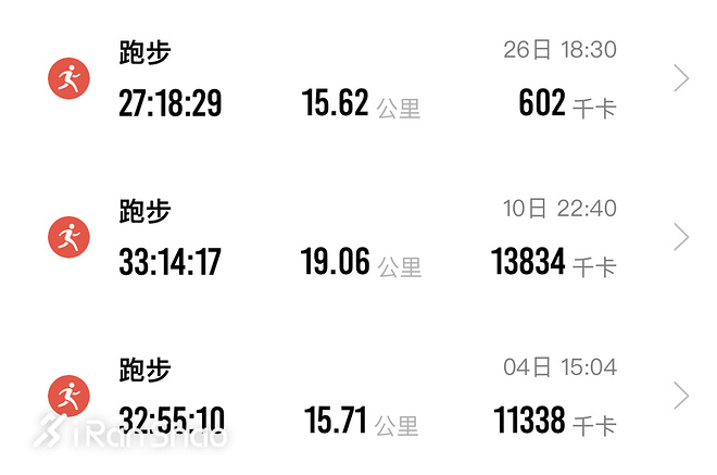 手表 | 续航怪兽 华米AMAZFIT智能运动手表2代深度评测（二）