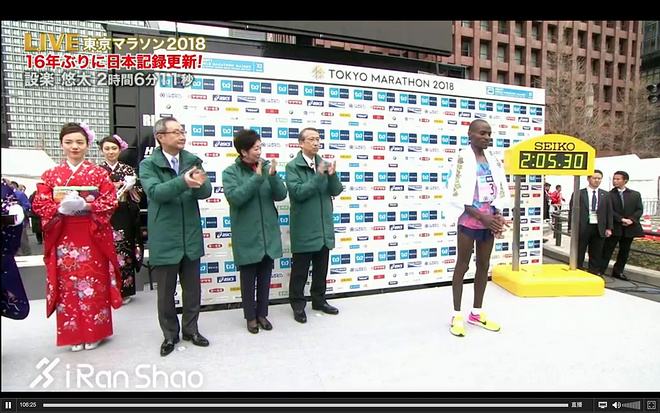 2018东京马拉松 | 世界纪录迷向再起 设乐悠太2:06:11破16年日本纪录