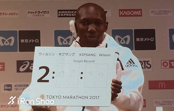 2018东京马拉松 | 世界纪录迷向再起 设乐悠太2:06:11破16年日本纪录