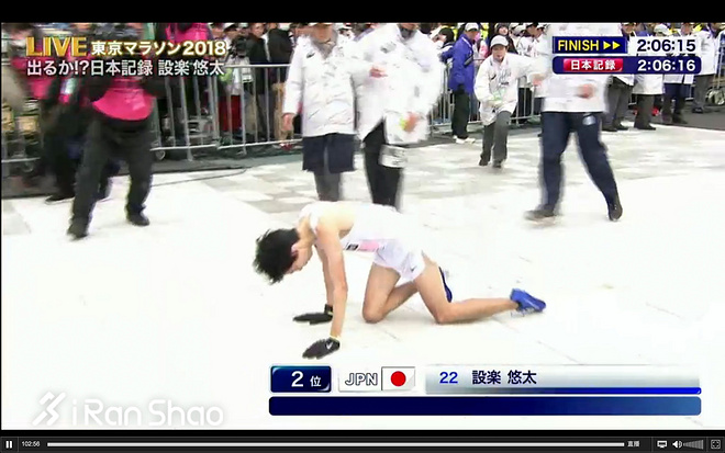2018东京马拉松 | 世界纪录迷向再起 设乐悠太2:06:11破16年日本纪录