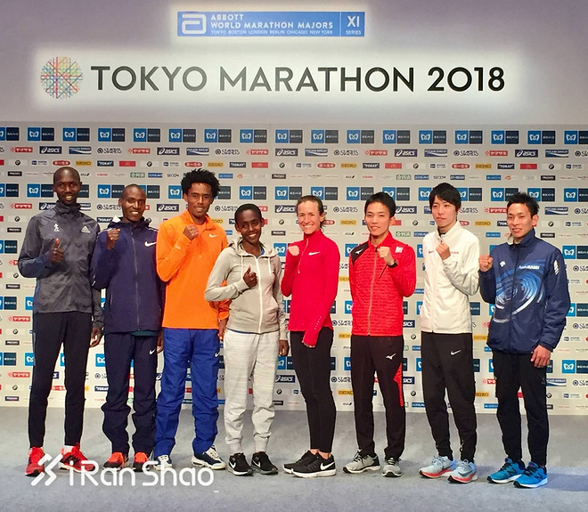 2018东京马拉松 | 世界纪录迷向再起 设乐悠太2:06:11破16年日本纪录