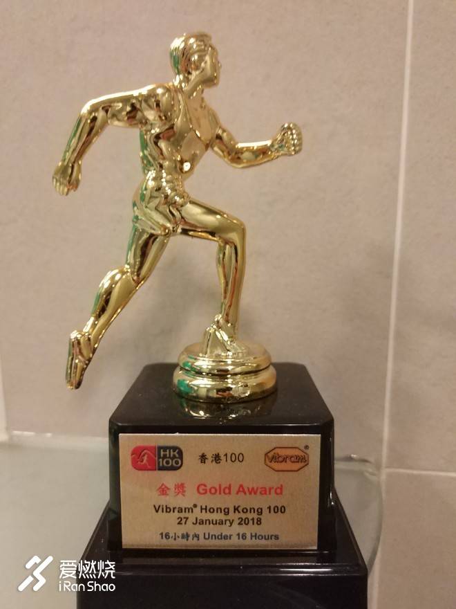 没有摇摆就没有意义——2018港百16小时全记录