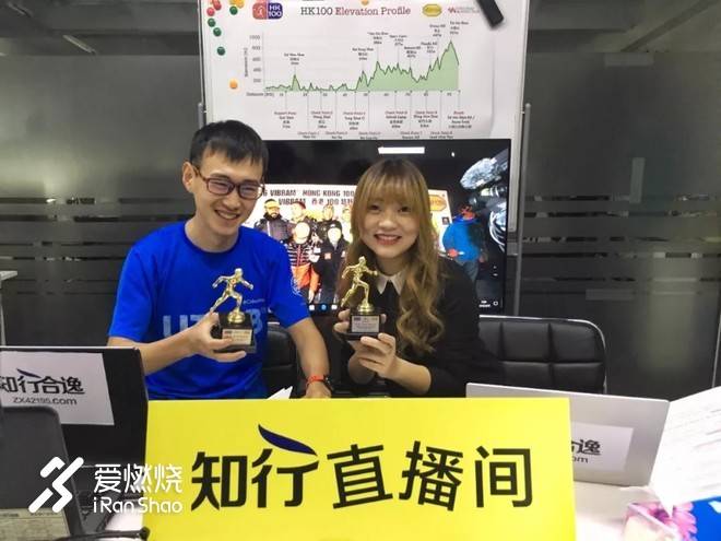 没有摇摆就没有意义——2018港百16小时全记录