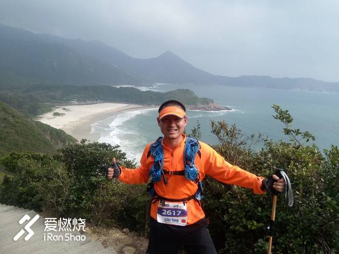 舌尖上的港百—记2018.1.27Vibram香港100越野赛