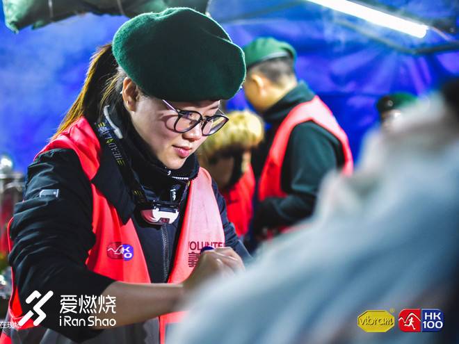 舌尖上的港百—记2018.1.27Vibram香港100越野赛