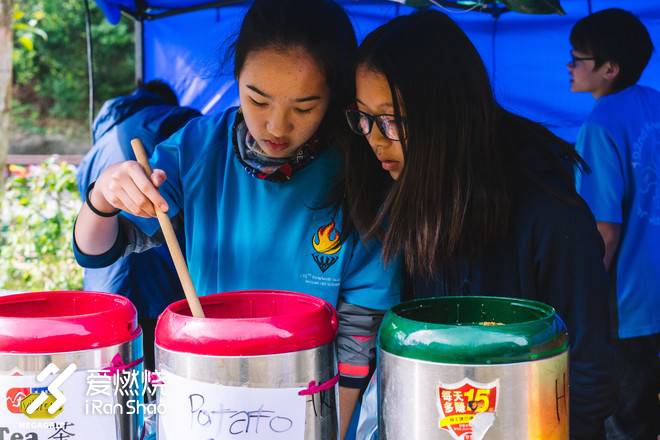 舌尖上的港百—记2018.1.27Vibram香港100越野赛