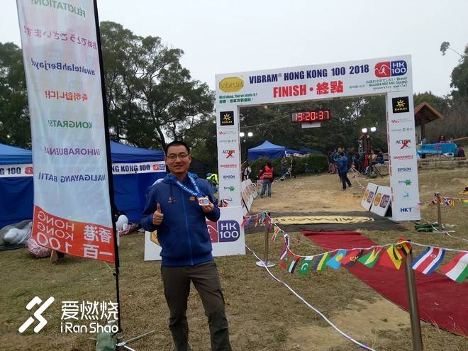 舌尖上的港百—记2018.1.27Vibram香港100越野赛