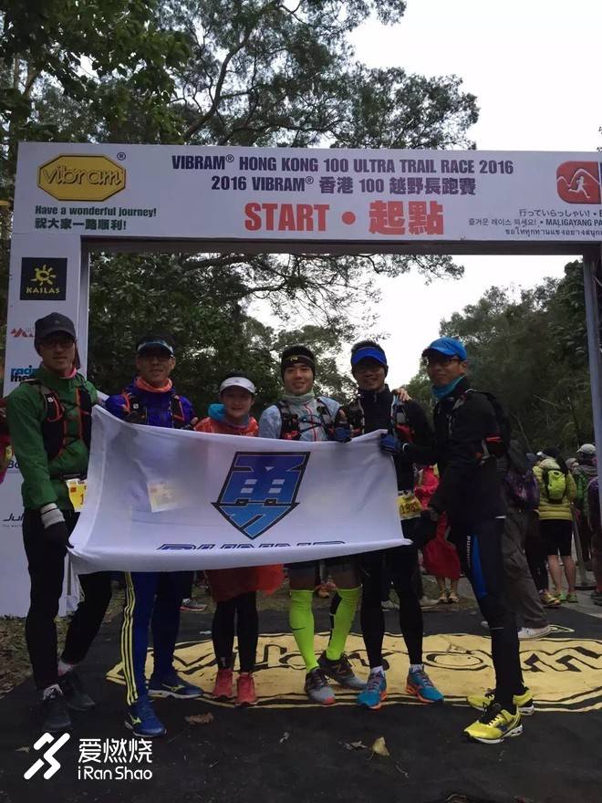 港百参战连三载，初心依旧知情深