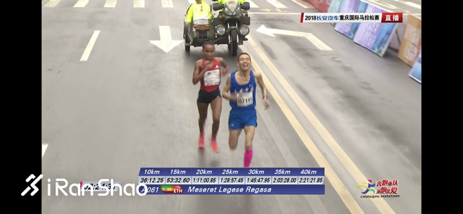 2018重庆马拉松 | 火锅味的赛道抵不过三万人的热情