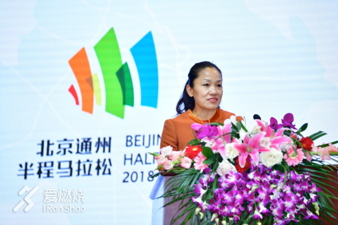 乐跑大运河，聚焦通州城 2018北京通州半程马拉松将于5月13日鸣枪起跑