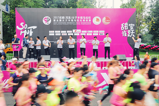 甜蜜跑南京站首开先河取消开赛仪式， 打造全国“最准时”马拉松