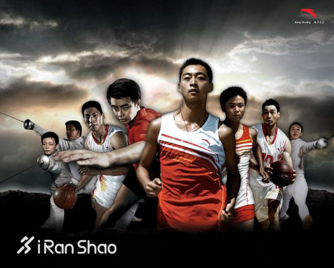 热点 | 一手好牌越打越好 体育大佬安踏的这几年