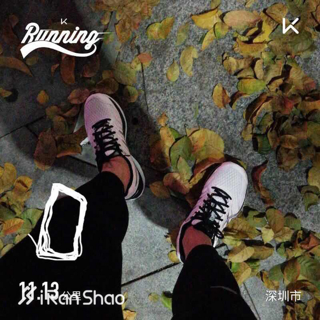 运动尖货 | 一周跑步装备美图集锦 Vol.32