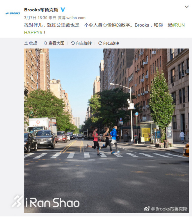 一周新鲜装备资讯 | 耐克被告侵权 但是你有一次机会成为耐克设计师