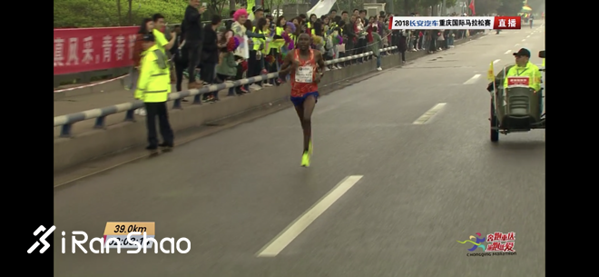 2018重庆马拉松 | 火锅味的赛道抵不过三万人的热情