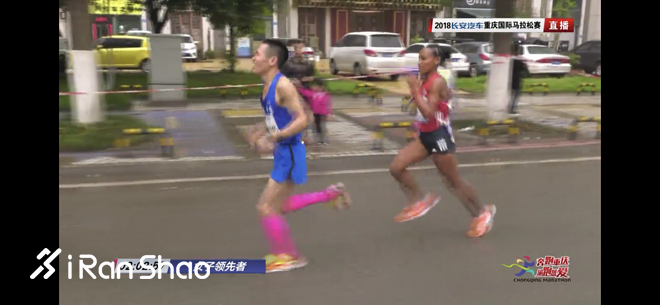 2018重庆马拉松 | 火锅味的赛道抵不过三万人的热情