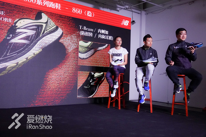 现场 | 伦敦马拉松开赛在即 New Balance在黄浦江畔举行了一个起跑仪式