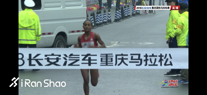2018重庆马拉松 | 火锅味的赛道抵不过三万人的热情