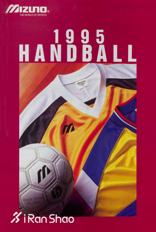 Weekly Gear | 112岁啦 回顾运动大咖美津浓的百年历史