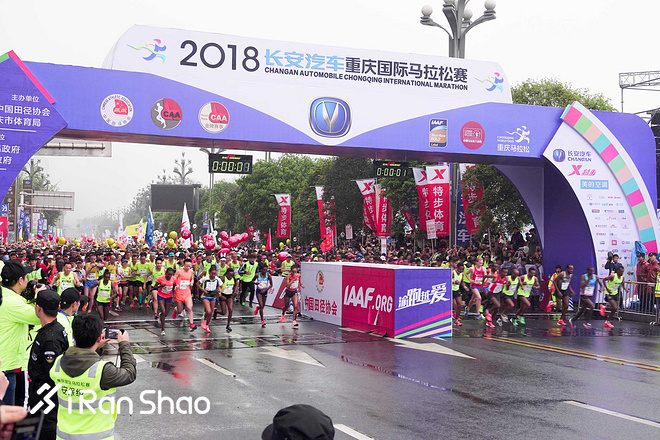 2018重庆马拉松 | 火锅味的赛道抵不过三万人的热情