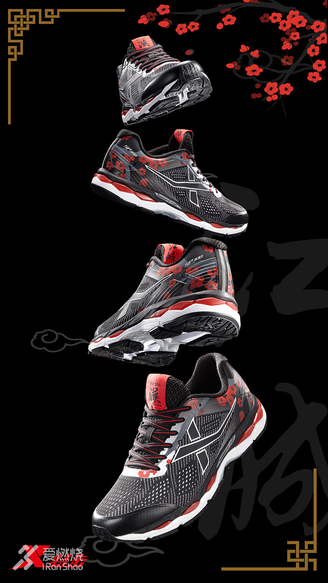 2018东风雷诺武汉马拉松亮点『早知道』