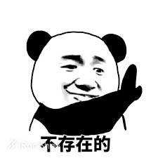 谣言终结者 | 晨跑更减脂？不存在的！