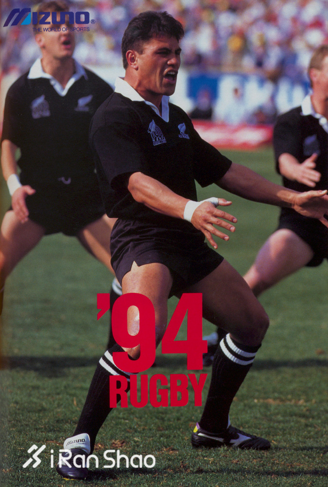 Weekly Gear | 112岁啦 回顾运动大咖美津浓的百年历史