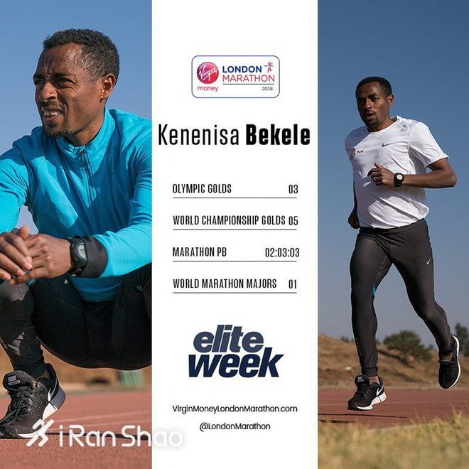 伦敦马拉松 | 伦敦马拉松「38」载 高手集结名人扎堆