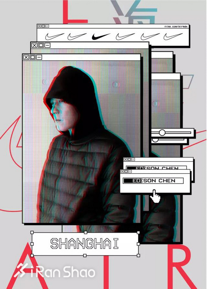 一周新鲜装备资讯 | 耐克被告侵权 但是你有一次机会成为耐克设计师