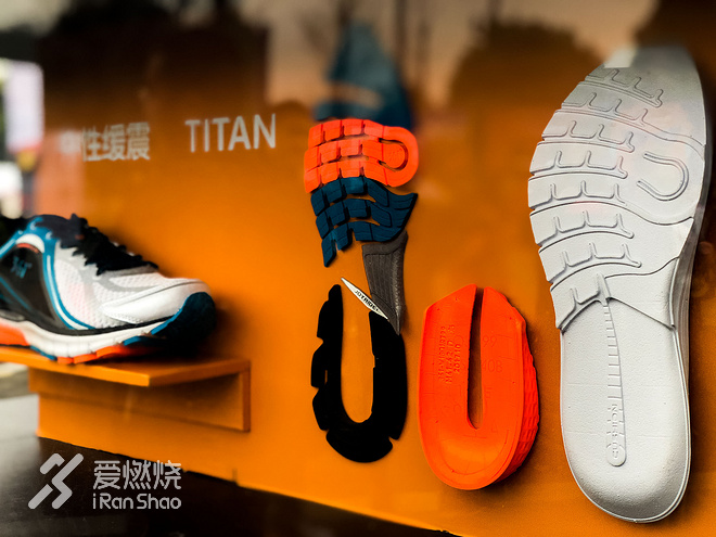 现场 | 再次发力国内 一整个家族撑起了361度的国内野心