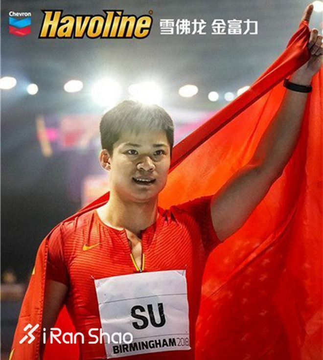 一周新鲜装备资讯 | 运动品牌越来越青睐女性 2018年第一桩运动商标侵权案尘埃落定