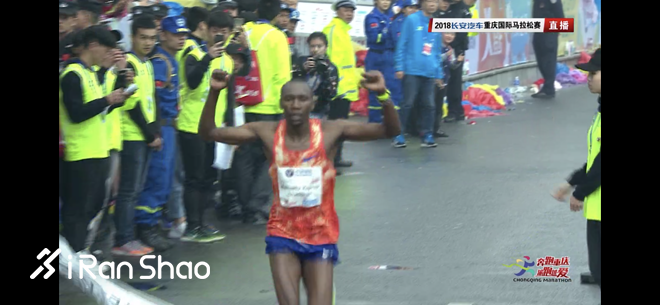 2018重庆马拉松 | 火锅味的赛道抵不过三万人的热情