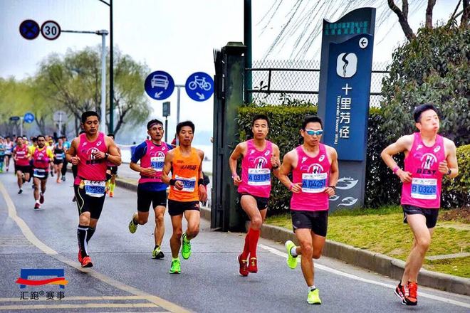 燃烧指南 | 无锡马拉松备战一本通