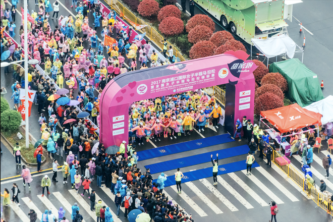 甜蜜跑南京站首开先河取消开赛仪式， 打造全国“最准时”马拉松