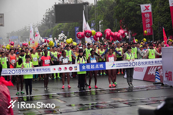 2018重庆马拉松 | 火锅味的赛道抵不过三万人的热情