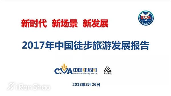 一周新鲜装备资讯 | 锐步的3D打印鞋也来了 圣康尼的甜甜圈可以吃吗